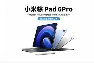 开云全站app登录全网截图2